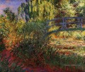Chemin le long du bassin aux nymphéas Claude Monet